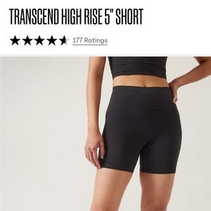 Athleta Women's High Rise Black biker shorts